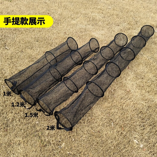 Stream fish protection, wild fishing, small fish protection, portable small mesh, small white strips, small miscellaneous fish, small fishing net pocket, small eye net 20cm 2m ground plug type - 2mm eye No Specifications