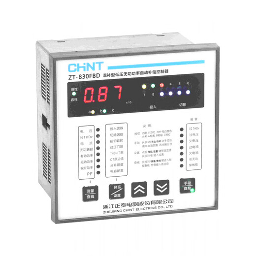 Chint Bagb intelligent capacitor Zt-830Gb low voltage continuous compensation controller 830Fb total compensation ZT-830GBL