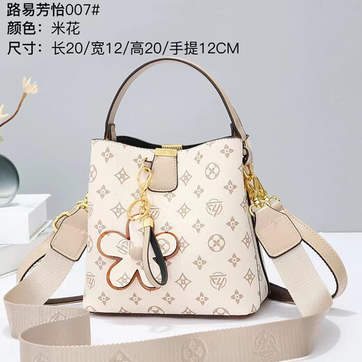 Louis Vuitton's Popular Bags for Women This Year 2025 New Women's Bags Fashion Versatile Hand Crossbody Bag Printed Bucket Bag Khaki Letters