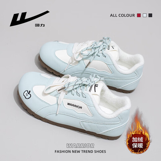 Pull back women's shoes winter plus velvet cotton shoes women's soft sole lightweight versatile casual shoes student sports sneakers blue rice plus velvet 38