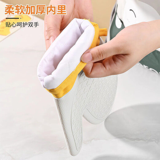 Anti-scalding gloves, heat-insulating, high-temperature resistant, thickened kitchen oven, baking, microwave oven casserole special non-slip silicone gloves, Dream Star Man, single