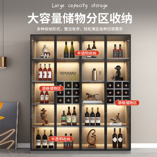 Zhong Zhanggui wine cabinet display cabinet home glass wine cabinet living room wall custom light luxury storage cabinet 2025 new sideboard installation included 0 level 1.8 thickened plate three-door wine grid 100x4