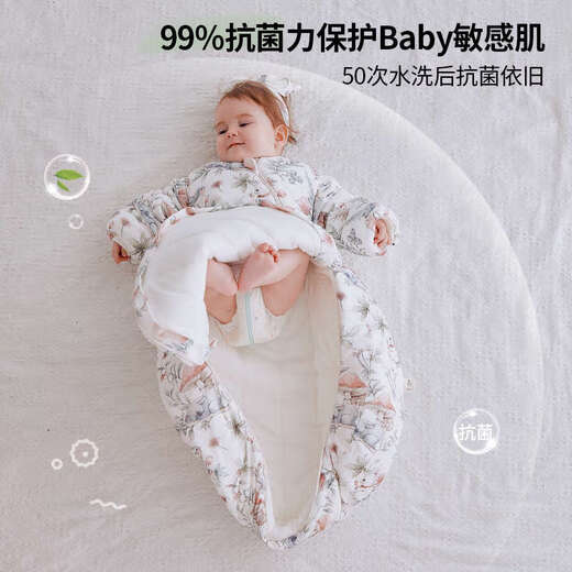 Xikati Baby Sleeping Bag Autumn and Winter Baby Constant Temperature Children's Winter Thickened Anti-Cold Anti-Kick Quilt for Four Seasons Spring and Autumn Constant Temperature Thin Quilt Recommended Room Temperature 20-26 Quiet Garden XL Code (Suitable for 3-4 years old with a height of 95-110cm