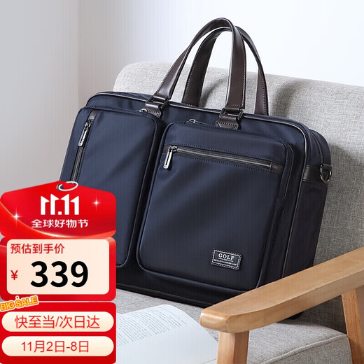 Golf (GOLF) business briefcase men's multi-compartment handbag men's 15.6-inch laptop bag for boyfriend and father
