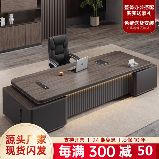 Yusong boss desk, high-end CEO office desk and chair combination, light luxury manager desk, executive desk, simple and modern 1.8m single cabinet boss desk