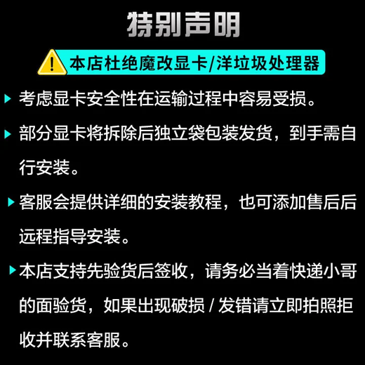 Intel i5 12600KF/12400F/RTX5060/4060 desktop computer console game nine new assembled machine configuration two i5 10400F/GTX1660