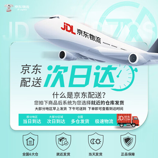 ASUS Tianxuan 6 Pro Core Edition High-performance Intel Core HX independent graphics RTX5060 16-inch gaming laptop Core U9-275HX/RTX5070/Magic Blue 32G memory 2TB solid state drive 2.5K 16 10 high brush highlight high color gamut gaming screen