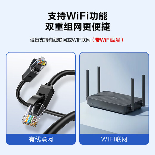 Hikvision Contrôle d'accès au temps de présence faciale Tout-en-un Empreinte digitale du visage Carte IC Poinçonneuse Commutateur de contrôle d'accès Interphone vidéo Organisation de l'entreprise hôte Série D13 D13S Version câble de carte à balayage facial + paquet WiFi 5 portes en verre sans cadre à double ouverture