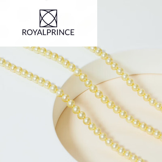 ROYALPRINCESS Yuhuang gold seawater akoya pearl bracelet gold baby bead bracelet small light bulb 16cm gold extension 34mm