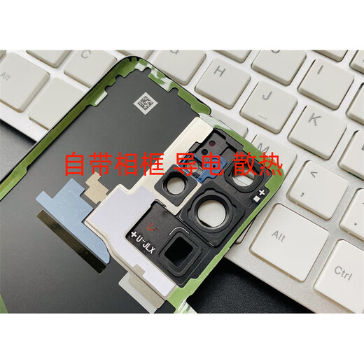 Samsung (SAMSUNG) is suitable for Samsung original glass back cover s21ultra original battery back case s21+ mobile phone rear screen s21ultra Magic Night Black original factory original shell