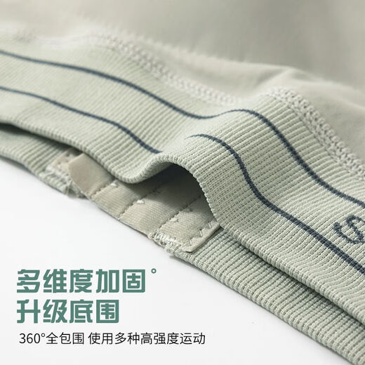 Tingmei (GRACEWELL) Sports Bra Women's European Style Pilates Shockproof Thin Seamless Large Breasts Show Small Slimming Side Breast Bra Black Large Size Light Sports Bra XL 85BCD/80E 130-150Jin Jin is equal to 0.5 kg