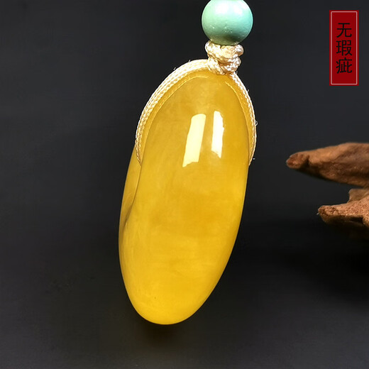 Amber School, one thing, one picture, one certificate, natural beeswax pendant, amber necklace, safety clasp, hanging chain, chicken oil yellow, no cracks, pendant 5.11g, 27.5*11mm