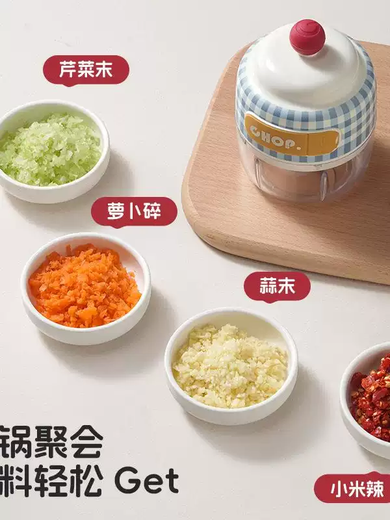 Yusenyi Garlic Artifact Kitchen Minced Meat Spicy Garlic Wireless Electric Blender Small Food Supplementary Garlic Blender Red