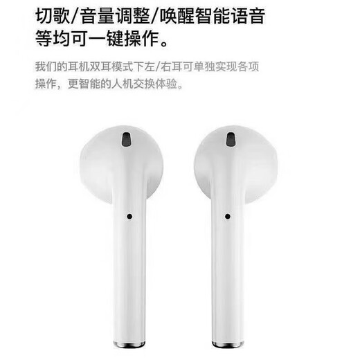 Bluetooth Headset 2025 New Wireless Ultra-Long Battery Life Sports Noise-Canceling High-Quality In-Ear Charging Case for Apple, Huawei, and Xiaomi True Wireless Bluetooth Headset Ultimate Edition Cable + Headset