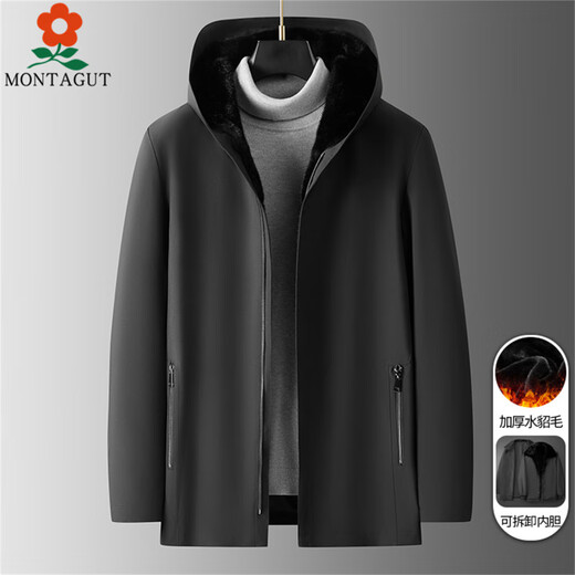 MONTAGUT Men's Sensual Overcome Men's Middle-aged Fur One-piece Mink Medium-Length Mink Coat Fur Jacket 170/88A Recommended 115-130Jin Jin is equal to 0.5kg L YX809 Black