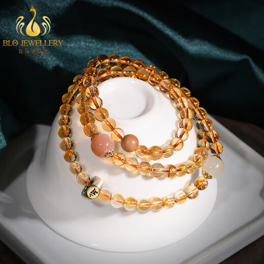 Bailuoqi Natural Brazilian Citrine Bracelet 108 Buddha Beads Yellow Crystal Bracelet for Girlfriend Jewelry Gift Sun Venerable Sheep Monkey Four Circles 108 Beads 6mm