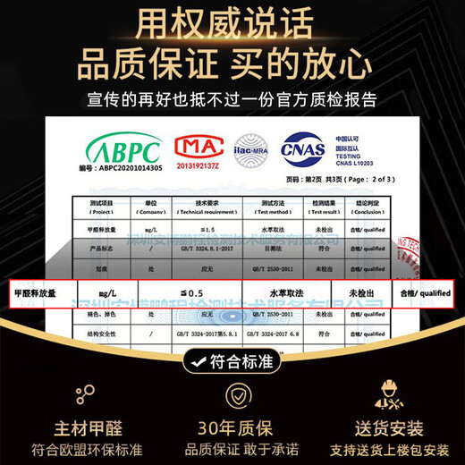 The middle shopkeeper living room wine cabinet display cabinet against the wall 2025 solid wood light luxury tea wine cabinet storage cabinet with glass door 80+120A/grey door free delivery