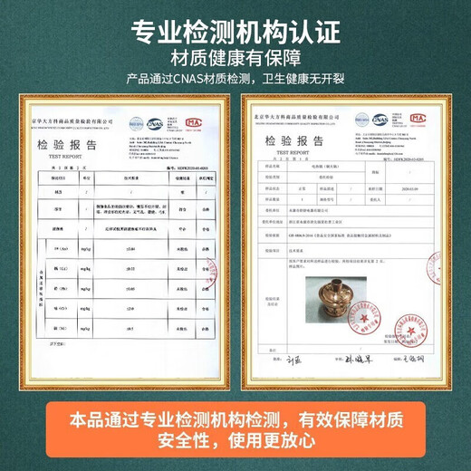 Baijie copper hot pot charcoal hot pot thickened copper hot pot handmade pot copper pot hot pot old-fashioned hot pot special pot extra thick copper clear soup pot 36cm