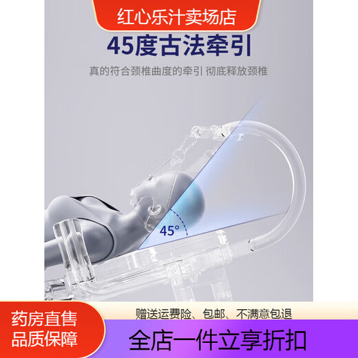 通用颈椎腰椎拉伸器脊柱牵引神器医家用增高长高健身腿倒立机舒缓床  标准版(滚轮设计+4个U型卡脚)