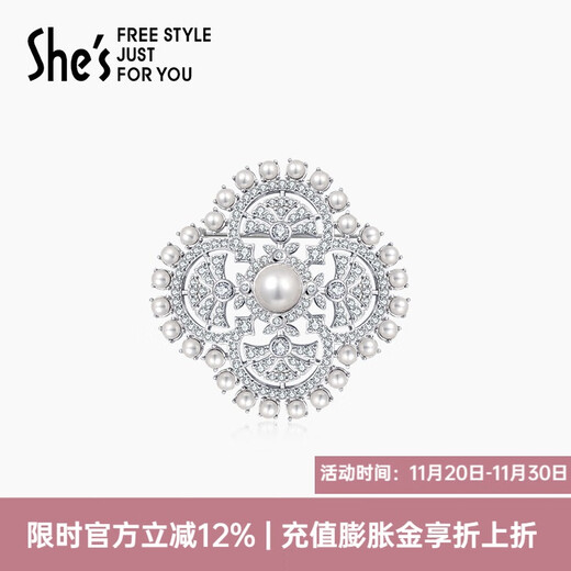 She s Akiko Versailles Mirror Gallery Luxurious Square and Round Fan-shaped Brooch Brooch Corsage High-end Silk Scarf Button Birthday Gift for Women Pearl White H0