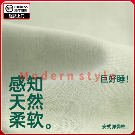 FENTENGG Super Soft Pure Cotton Long-Sleeved Couple Pajamas Women's Spring and Autumn Loose Men's Large Size Home Wear Set Bamboo Green-Female M