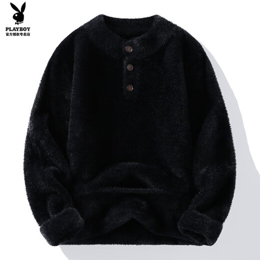 Playboy (PLAYBOY) Henry collar sweater men's mink velvet trendy knitted bottoming shirt casual warm top 2025 new autumn and winter M530 white M _ Recommended weight 90-110Jin Jin equals 0.5 kg