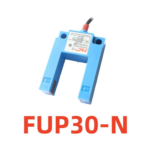 Jiazhun large slot photoelectric switch FUAL15 25 30 50 80 120-N FU07 FU30-N KT FUP-50N