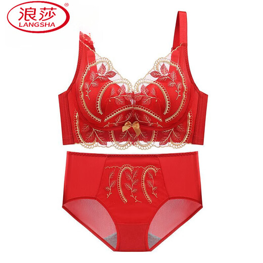 LangSha 2026 New Year of the Zodiac Big Red Bra Set Wedding Bridal Underwear Women's Small Breast Push Up Wireless Bra Without Gift Box 36/80A 4XL Lucky and Treasure Single Piece