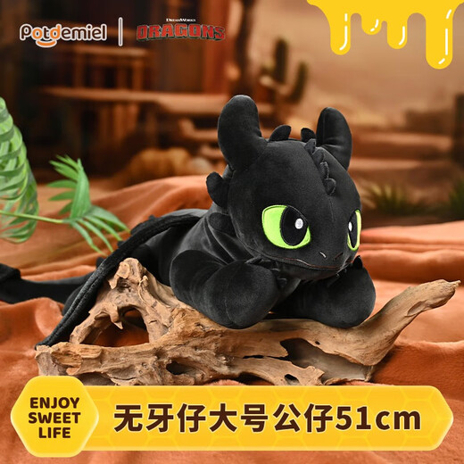 POTDEMIEL How to Train Your Dragon Toothless Plush Doll as a New Year's Eve New Year's Day Gift for Girls Night Fury Large Sleeping Doll