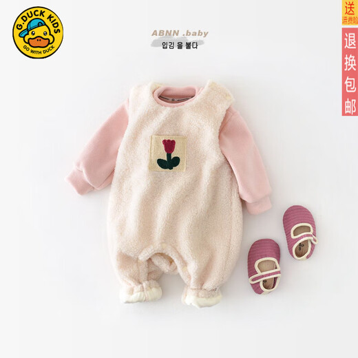 G.DUCKKIDS baby winter cute overalls set half baby plus velvet thickened furry round neck all-in-one velvet romper suit top + pants 73cm, true to size, full size