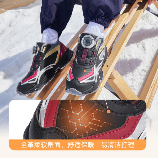 DR KONG Children's Shoes 2025 Winter New Knob Buckle Men's and Women's Toddler Plus Velvet Children's Sports Shoes Blue/M/Silver 34 Foot Length Approximately 20.9-21.5