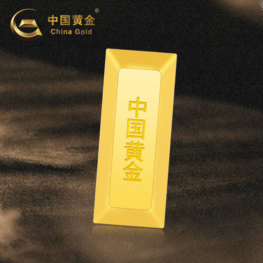 CHINA GOLD AU9999 new investment gold bar 100g 100g