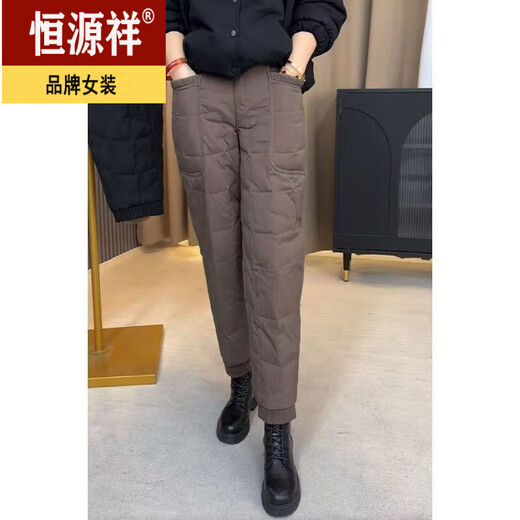 Hengyuanxiang exports the last single lightweight down cotton trousers for women, windproof and warm, casual splicing, fashionable and versatile boot pants 2 0 6 5 #coffee 1 high quality carefully selected XL suitable for 110-125 Jin Jin is equal to 0.5 kg