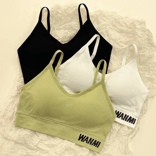 Clolv kissCK student back-beautiful underwear, no rims, tube top, women's push-up anti-sagging, development period camisole for high school students, white + green two-pack M recommended 60-90 Jin Jin equals 0.5 kg