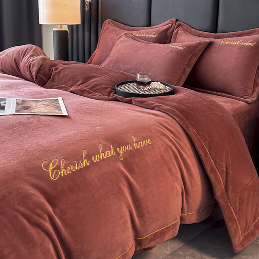 Antarctica Class A milk velvet letter embroidery four-piece set for double household simple winter plus velvet quilt cover sheets and bedding, Mocha brown 1.8m bed sheet style four-piece set (quilt cover 200x230cm)