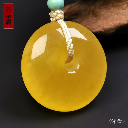 Amber School, one thing, one picture, one certificate, natural beeswax pendant, amber necklace, safety clasp, hanging chain, chicken oil yellow, no cracks, pendant 5.11g, 27.5*11mm
