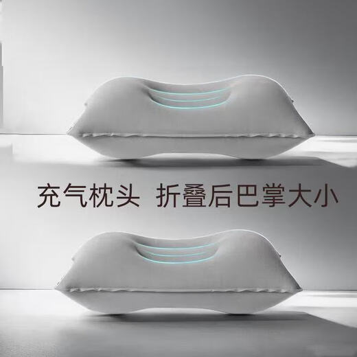 Moon Monkey children's car charger car rear foldable sleeping pad car mattress long distance back seat car sleeping pad portable inflatable pillow