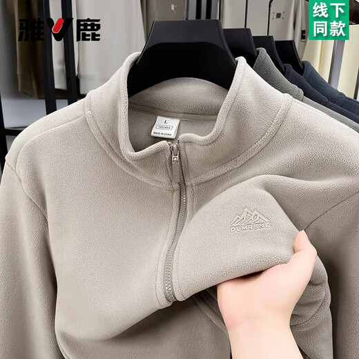 Yalu Jacket Men's Autumn and Winter Outdoor Casual Fleece Polar Fleece Reversible Front Clothes Stand Collar Jacket Men's Medium Gray XL /175 Recommended 130-150Jin Jin equals 0.5kg