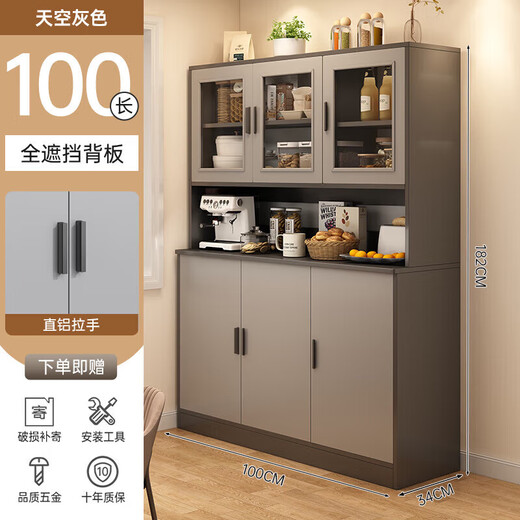 Gabinete de almacenamiento para el hogar, sala de estar, gabinete para vinos, gabinete lateral, gabinete de almacenamiento multifuncional, aparador, gabinete de almacenamiento de pared, cocina, restaurante, tablero ecológico de madera maciza + puerta de gabinete visual, gris claro de lujo, 100 cm