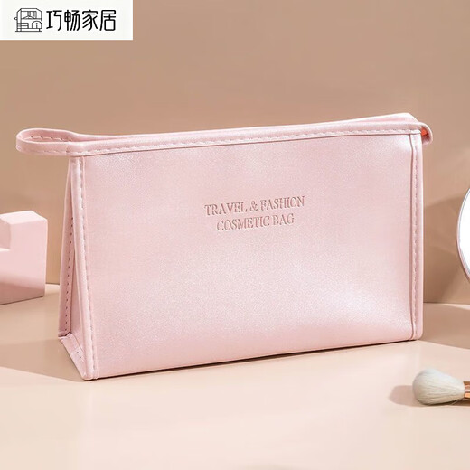 Waterproof travel cosmetic bag ins, high-looking, stain-resistant, simple toiletry bag, large capacity, portable multi-functional storage bag, romantic pink - hand-held mini 18.5*11cm