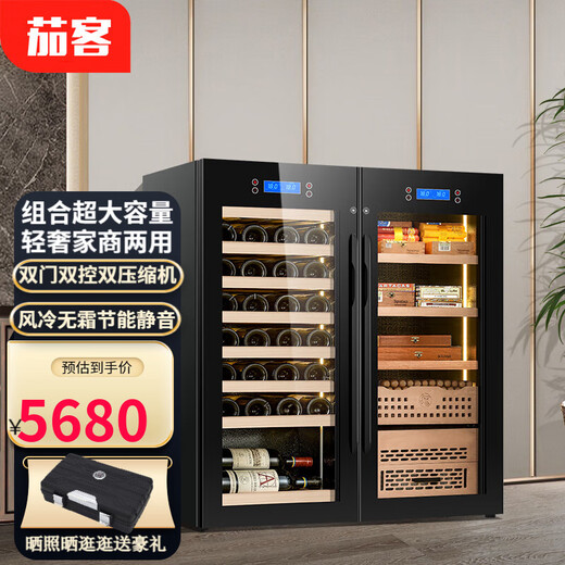 Qiekeqieke red wine cabinet, cigar cabinet, tea cabinet, multi-function double DIY combination double door, double compressor, double control, home and commercial 28 combination cabinet A, red wine direct cooling + cigar air cooling 1 naked storage 176L