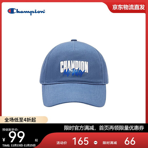 Champion American Champion peaked cap for men and women, simple, fashionable, casual and versatile sports baseball cap 24FWA72 blue