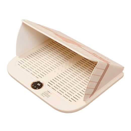 Benbenma BN08 Folding Foot Warmer - Beige