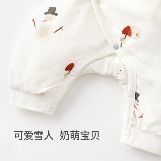 Koala nose, cute and cute, quilted and warm, baby autumn and winter cotton padded clothes, thickened lace-up sweatshirt, happy snowman, milk white 52cm