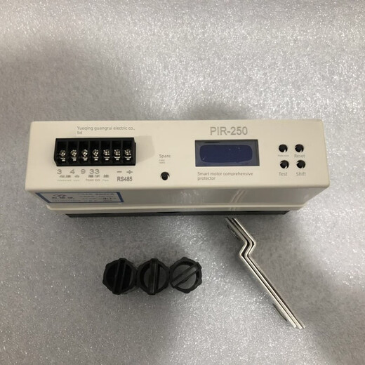 Mining intelligent motor comprehensive protector ZDB-250 mining protector PIR-250 coal mine protector ZBD-250 B