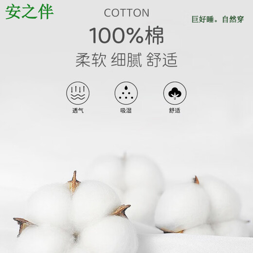 Anzhiban pure cotton couple's pajamas autumn and winter long-sleeved solid color simple cardigan home wear spring and autumn men's and women's cotton pajamas female 64461# light purple M