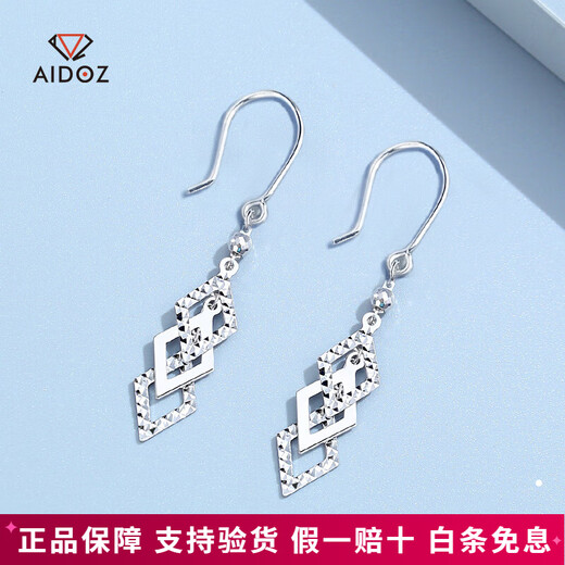 Aido Diamond pt950 platinum rhombus earrings for women, long platinum geometric ear hooks, versatile earrings, earrings, a pair of 3.3-3.5 grams