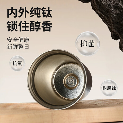 Hanabumaru pure titanium coffee cup thermos cup for men and women high-end straw cup tea water separation cup holiday gift pure titanium cup solid white lid with straw without tea separator 520ml