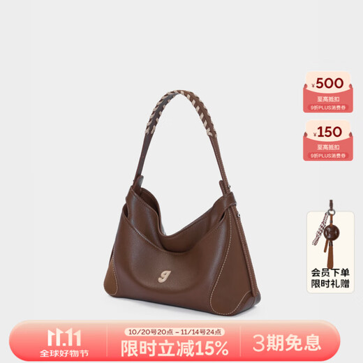 Guliangjiji Baseball HOBO Bag Small Bag Women's Original Design Shoulder Crossbody Bag Yuanyang Brown