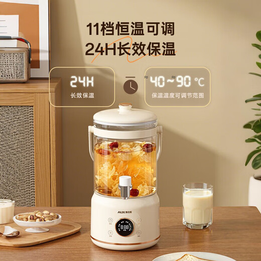 Oaks health kettle, stewing, all-in-one tea kettle, kettle, faucet, electric kettle, fully automatic insulation, constant temperature glass kettle, multi-level temperature adjustment, smart reservation, household flower tea bucket 3L/tea leakage